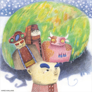 Hasan Kal children's book