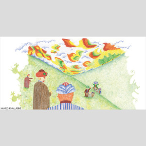 Hasan Kal children's book