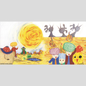 Hasan Kal children's book