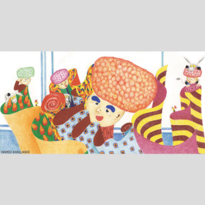 Hasan Kal children's book