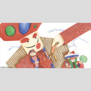Hasan Kal children's book