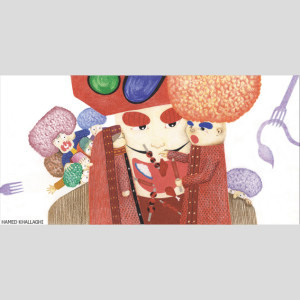 Hasan Kal children's book